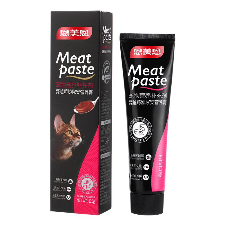 ��Խݮ����Ӫ���ࣨè�ã�