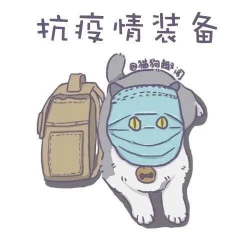 Ҫ ȵǰ